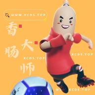 香肠大师120帧画质优化助手