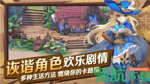 零域起源游戏高爆版截图0