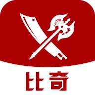 比奇游戏官方版