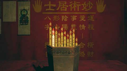港诡实录ios手游正版截图0