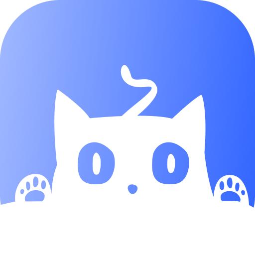 租号猫官方版