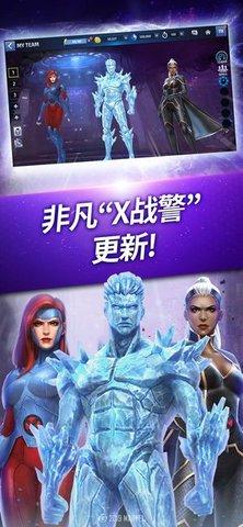 ﻿黑寡妇2021免费安卓版截图0