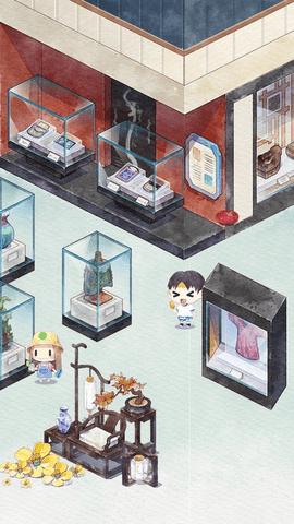 奇趣博物馆2024最新版截图2