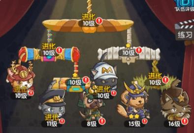 狗狗呼叫喵星正式版