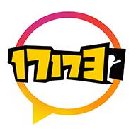 17173游戏盒子2022最新版