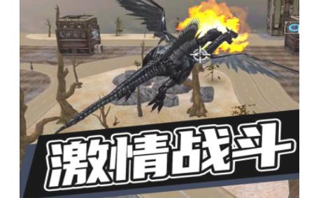 超级机甲救援手机游戏最新版