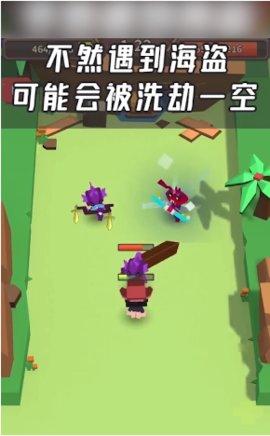 造船我最强安卓版截图3