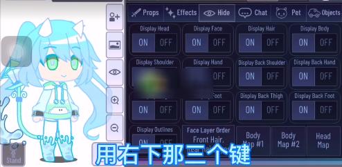 加查之星凹凸版本