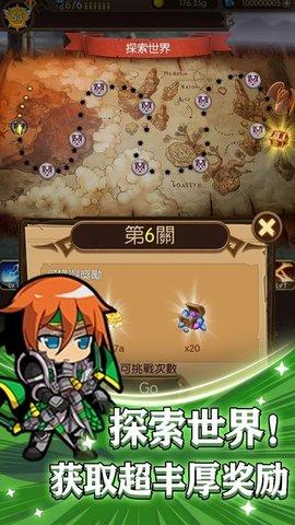 合并像素英雄游戏破解版截图1