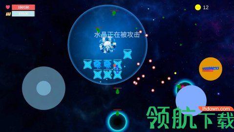善良之枪游戏最新版截图1