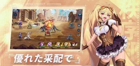 Mobile截图1