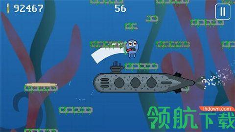 海潮跳跃手游官方版截图0