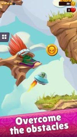 外星客人2022最新版截图1