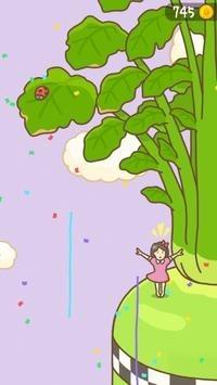 萝卜少女游戏中文版截图1