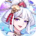 山河神明录手游官方正式版