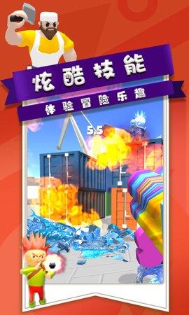 全民枪战行动射击游戏截图1