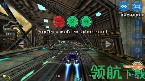 飞行竞速3D游戏正式版截图1