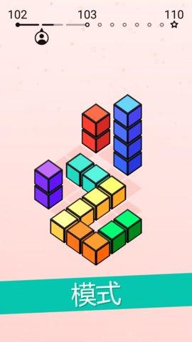 推塔大师游戏安卓版截图2