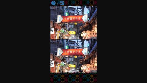 找茬水乐园红包版