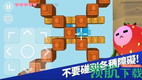 蹦极大师游戏正式版截图1