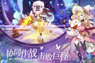 圣境之塔安卓版截图3