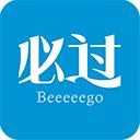 必过题库app