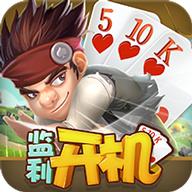同城游监利开机官方正版