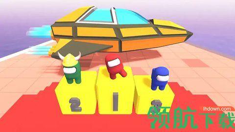 积木搭桥3D破解版截图0