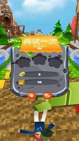 迷你像素世界大作战手游中文版截图2