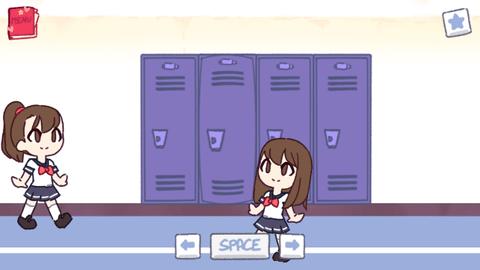 口香糖女孩汉化版截图0