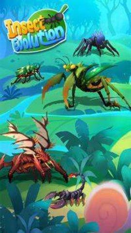 昆虫进化吞噬游戏安卓版截图1