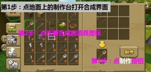 迷你世界无实名认证最新版