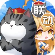 高能手办团国际服下载安装