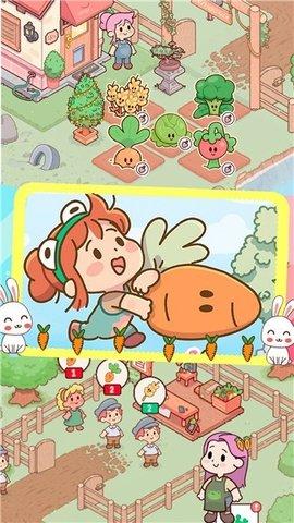 假期农场模拟器安卓最新版截图1