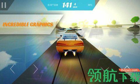 天堂飞车破解版无限金币截图0