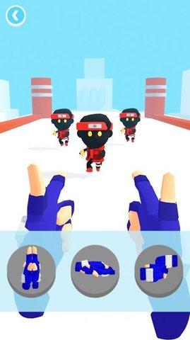 忍者之手游戏正式版截图1