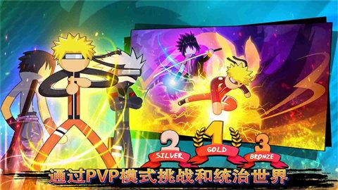 火柴人幽灵行动2022最新版截图1
