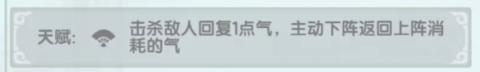 塔防群侠传正式版