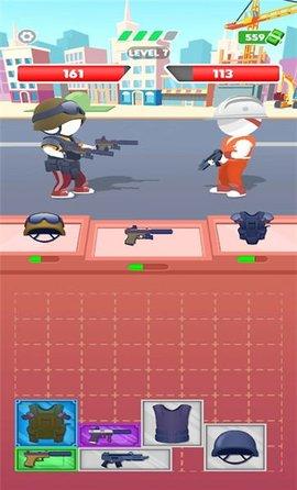 合并命中最新版截图2