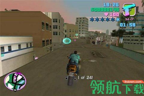 侠盗飞车罪恶都市手机中文破解版截图1