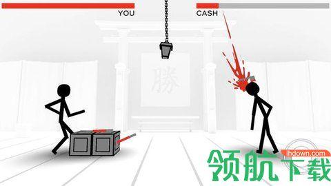 飞刀格斗游戏手机版截图0