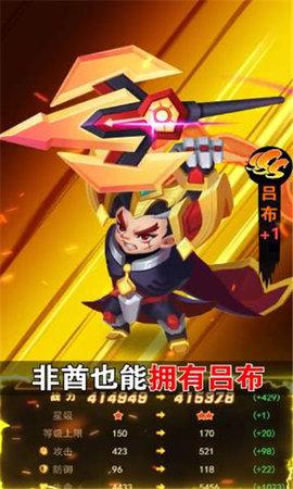 危城救援手游最新破解版截图1