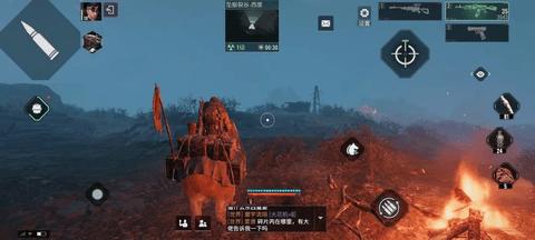 破碎之地正式版
