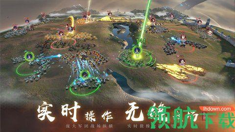 Genesis:起源正式版截图1