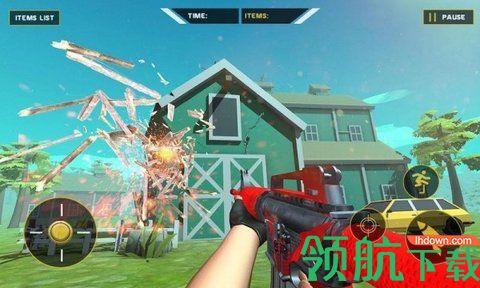 拆迁射击手机版截图0