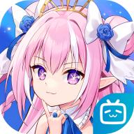 交错残响修改版