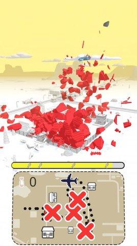 空袭城市游戏官方版截图2