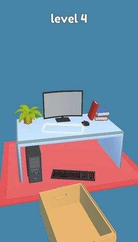 完美整理最新版截图3