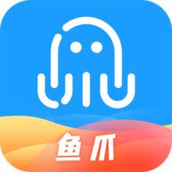 鱼爪手游盒子安卓版