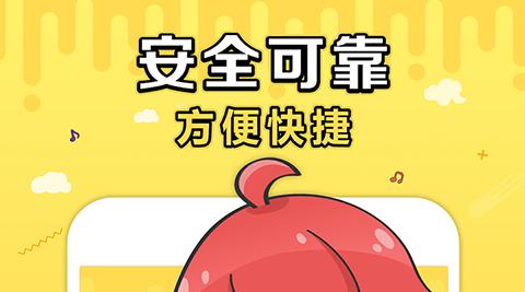 G买卖2023最新版